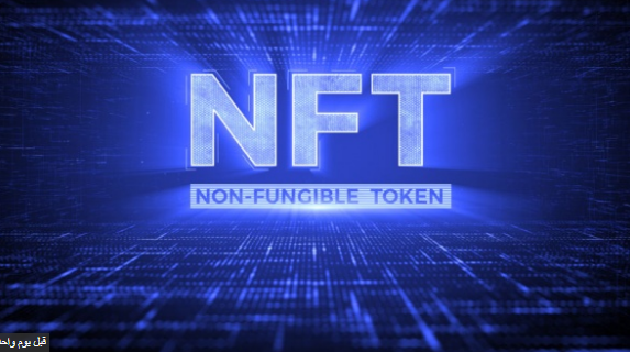  حقيقة سرقة رموز NFT من متجر OpenSea بقيمة 1.7 مليون دولار 